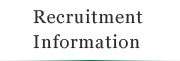 Recruitment Information 